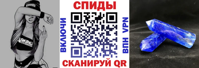АМФЕТАМИН 98%  как найти наркотики  Улан-Удэ 