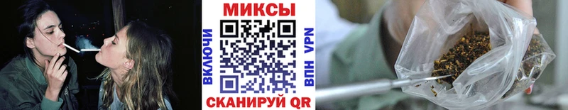 Бутират BDO 33%  Улан-Удэ 