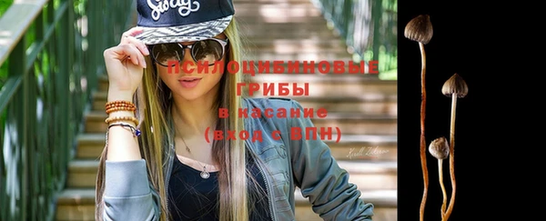 мефедрон VHQ Верхнеуральск