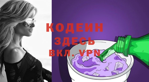 каннабис Верея