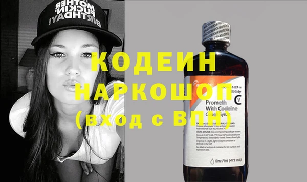 мефедрон VHQ Верхнеуральск