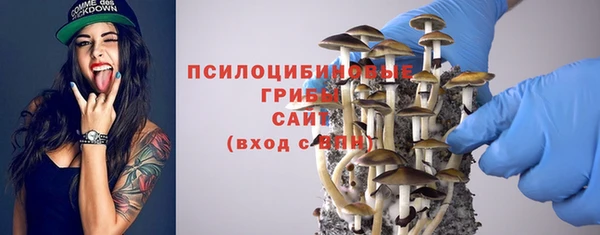 каннабис Верея
