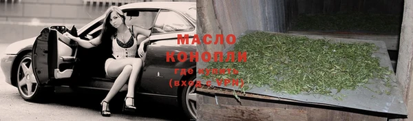мефедрон VHQ Верхнеуральск