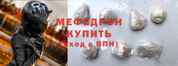ПСИЛОЦИБИНОВЫЕ ГРИБЫ Верхний Тагил