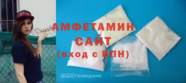 каннабис Верея