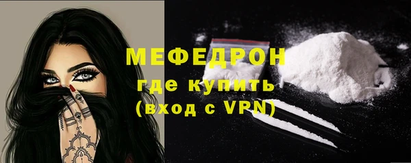 ПСИЛОЦИБИНОВЫЕ ГРИБЫ Верхний Тагил