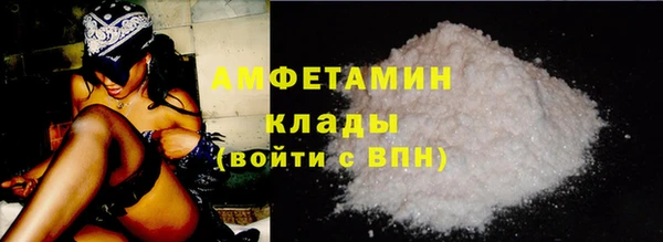 каннабис Верея