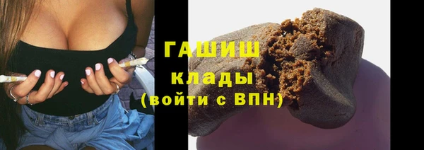 мефедрон VHQ Верхнеуральск