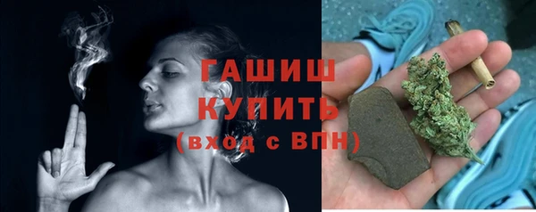 мефедрон VHQ Верхнеуральск