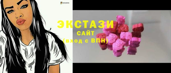 мефедрон VHQ Верхнеуральск