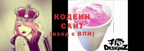 мефедрон VHQ Верхнеуральск