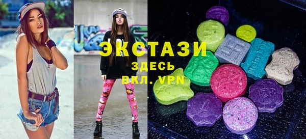 мефедрон VHQ Верхнеуральск