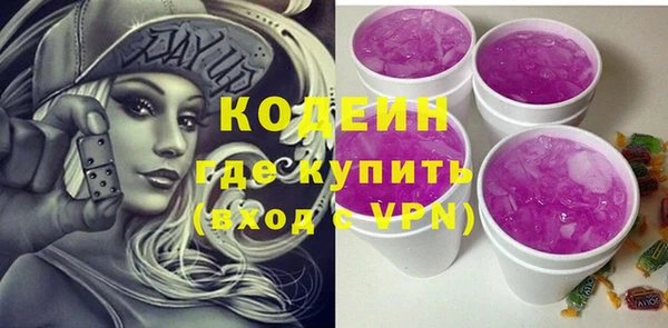 каннабис Верея