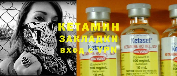 ПСИЛОЦИБИНОВЫЕ ГРИБЫ Верхний Тагил