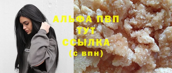 мефедрон VHQ Верхнеуральск