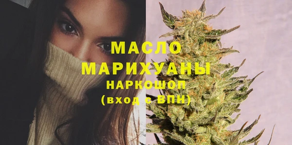 мефедрон VHQ Верхнеуральск