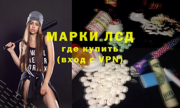 каннабис Верея