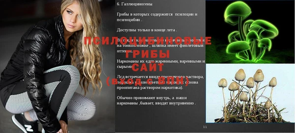 мефедрон VHQ Верхнеуральск