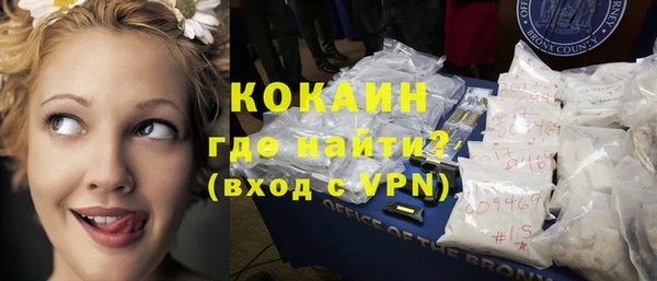 мефедрон VHQ Верхнеуральск