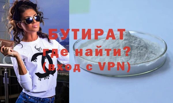 ПСИЛОЦИБИНОВЫЕ ГРИБЫ Верхний Тагил