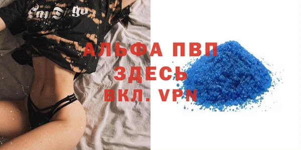 мефедрон VHQ Верхнеуральск