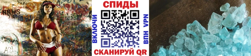 Первитин витя  где купить наркоту  Улан-Удэ 
